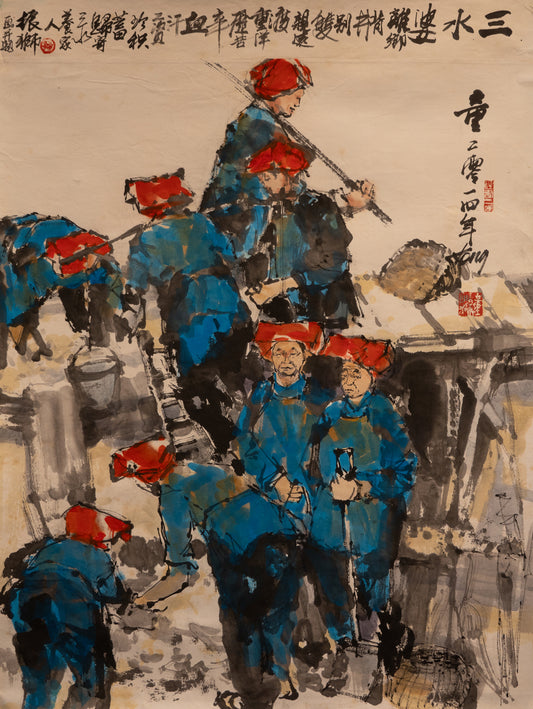 Samsui Women At Work