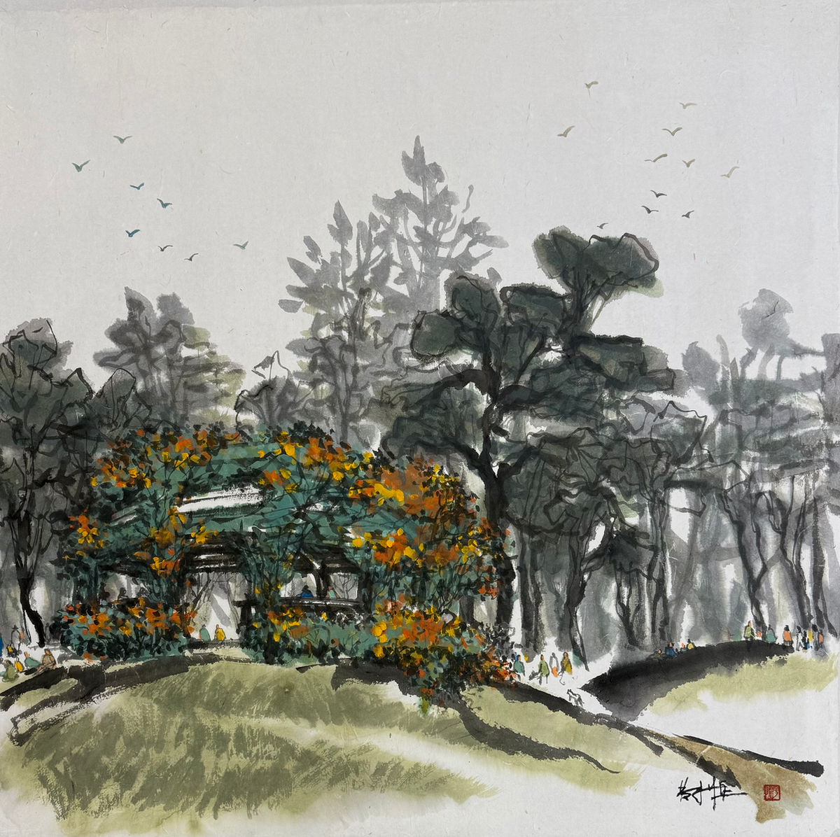 The Botanic Gardens scene