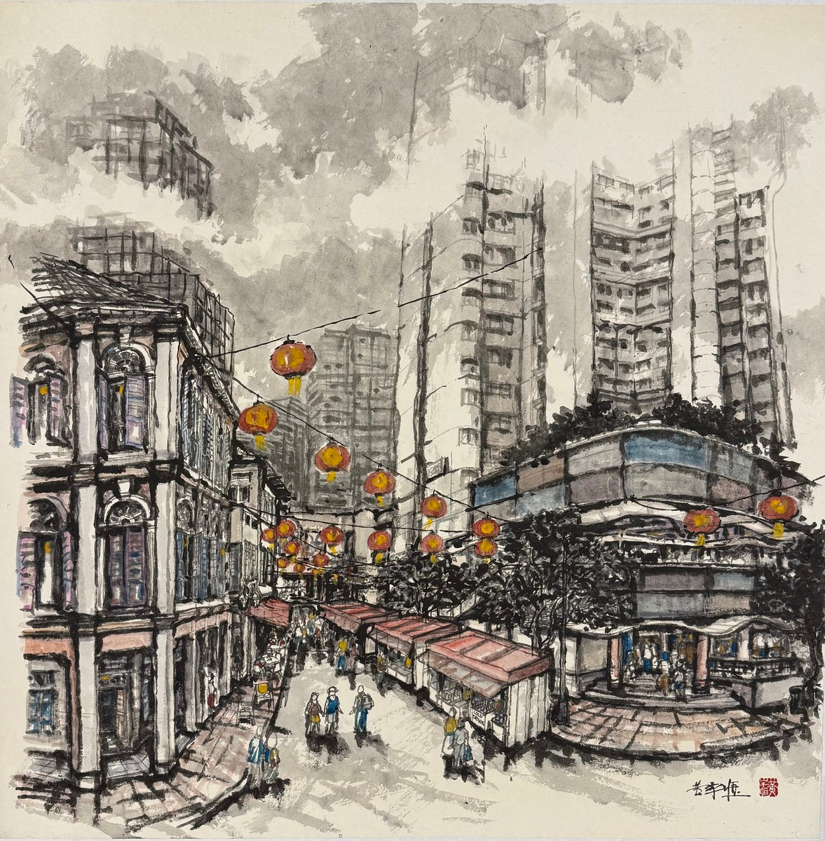 Chinatown Trengganu ST