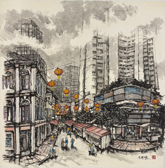 Chinatown Trengganu ST