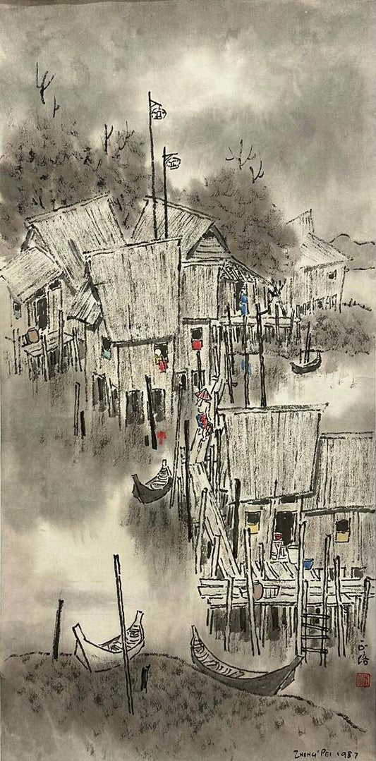 Kampung Woodlands II 兀兰怀旧