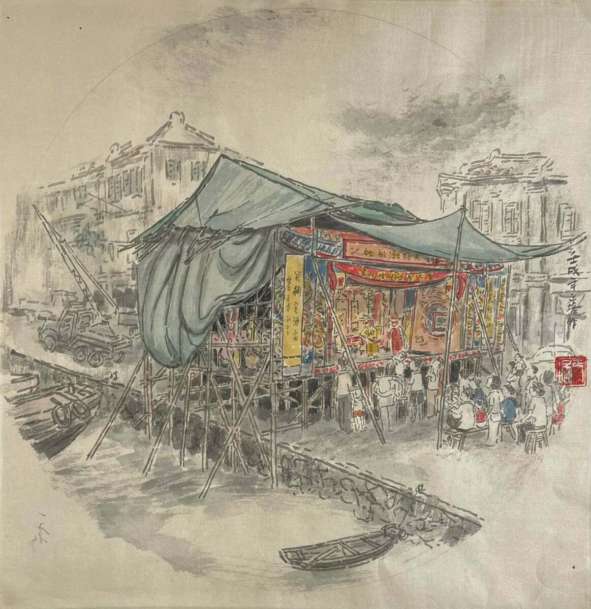 Wayang Stage XII 大戏