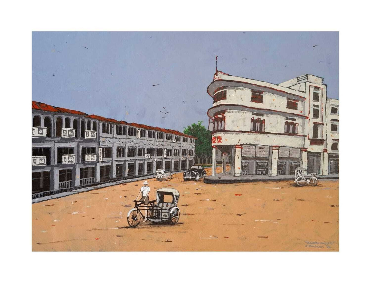 Trishaw - Keong Siak Road