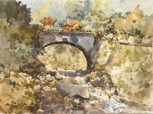 Huang San Siow Yaw Qi, China