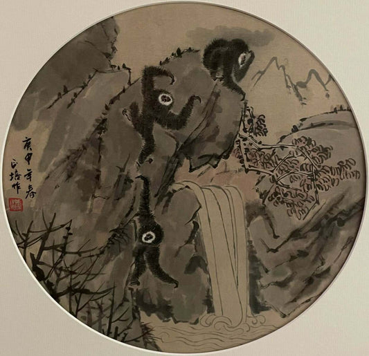 Black Gibbons III 水声三猿