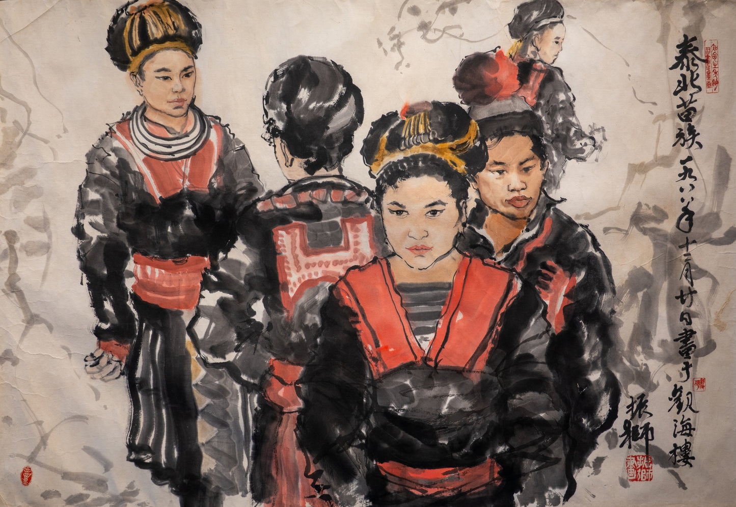 The People Of North Thailand 泰北苗族