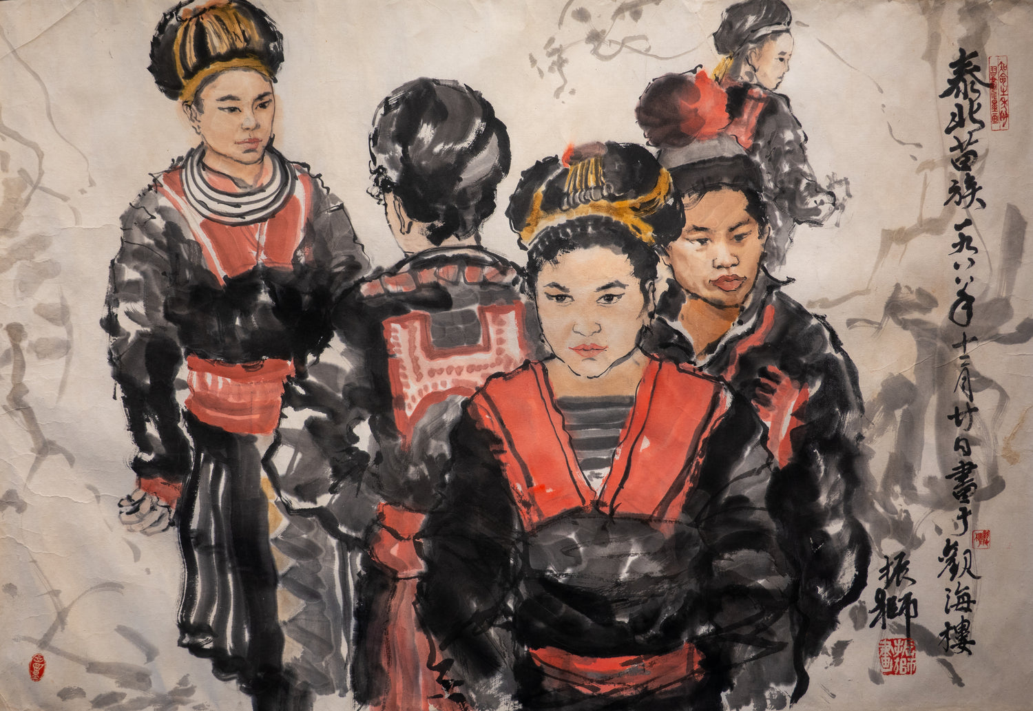 The People Of North Thailand 泰北苗族