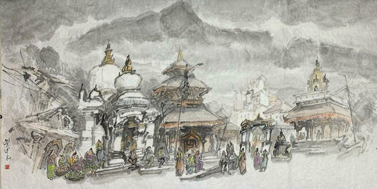Nepal 1