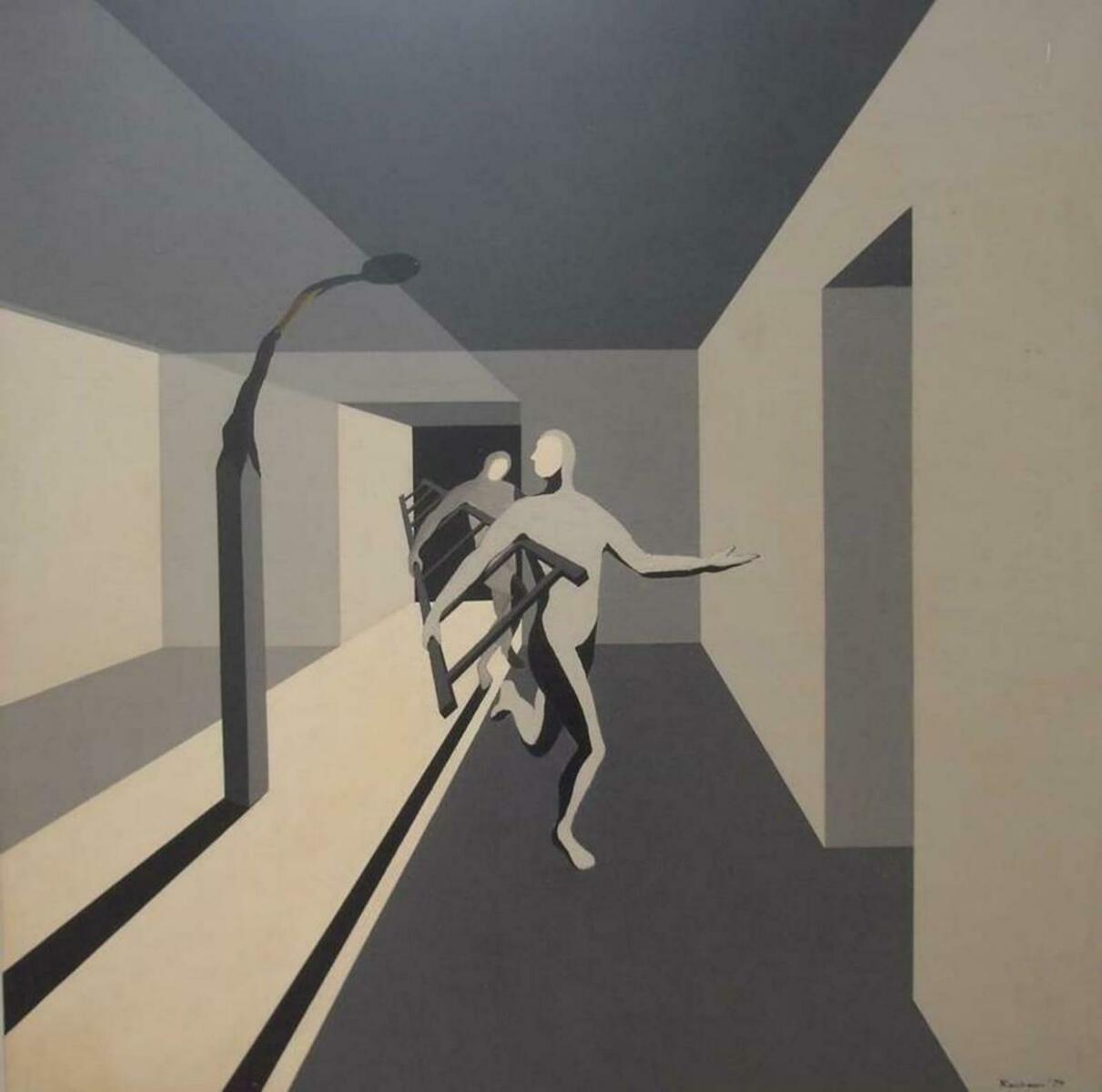 EXIT