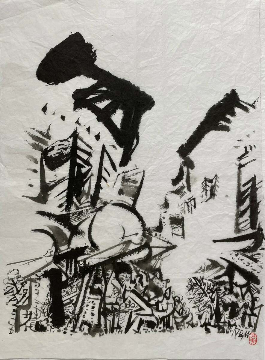 Untitled (chinese ink)