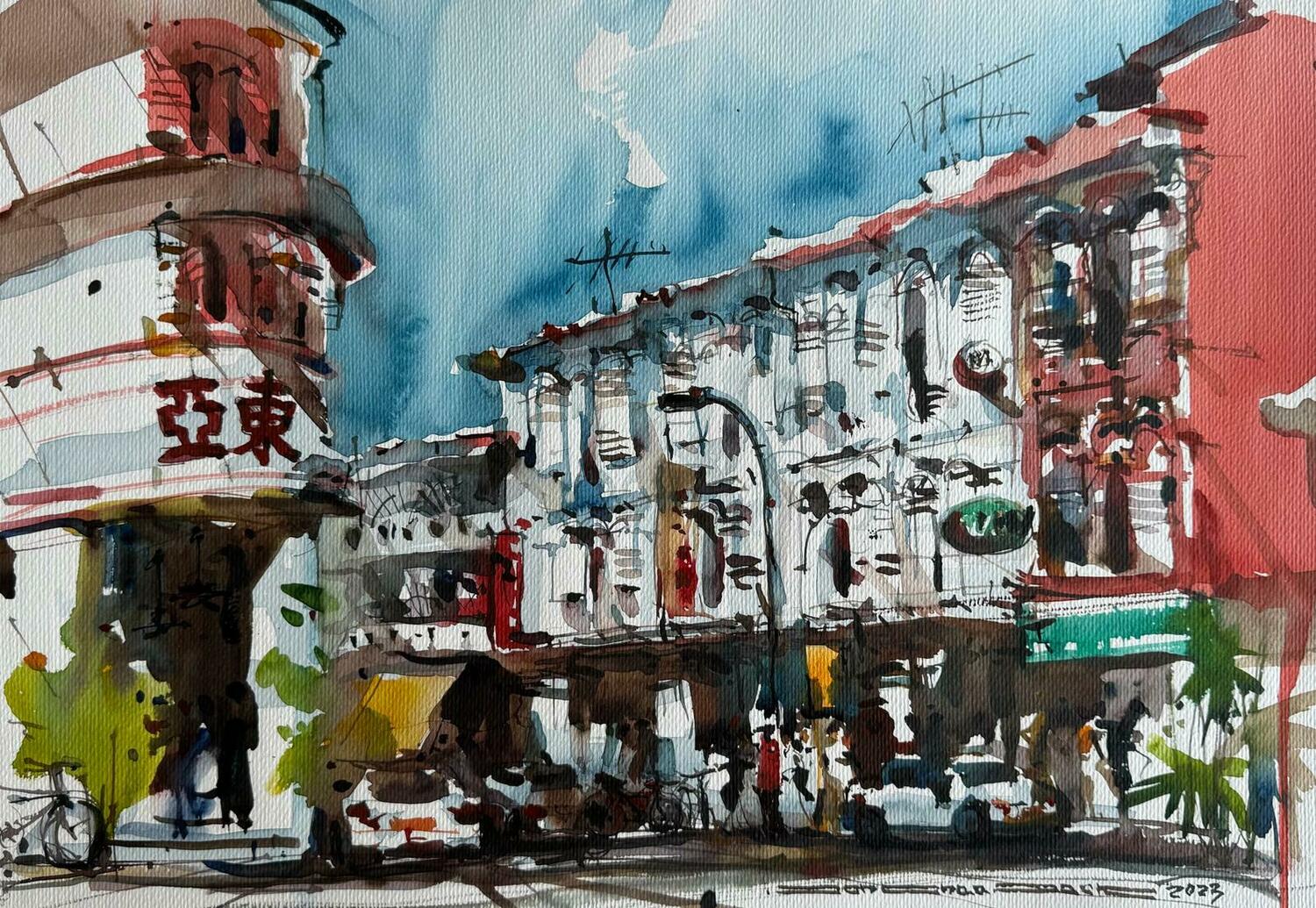 Keong Siak Road