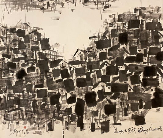 Homage To Wu GuanZhong