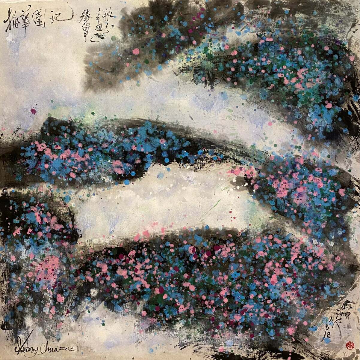 Abstract - Land Of Peach Blossoms
