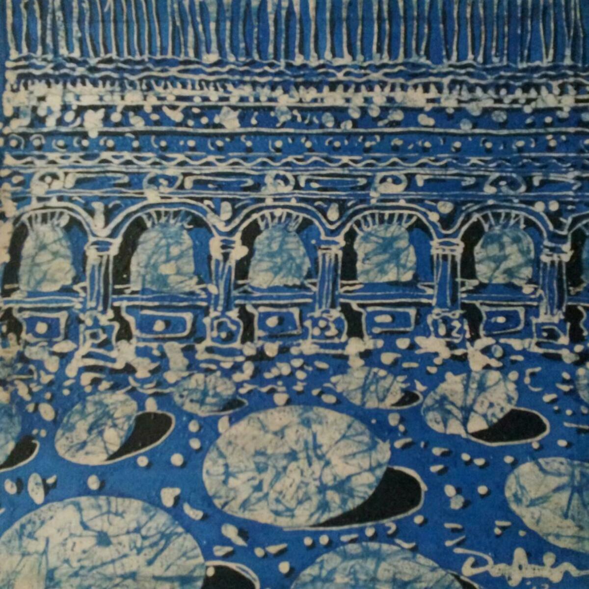 BLUE ARENA