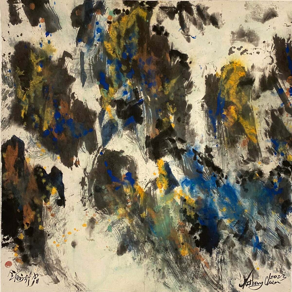 Abstract - Yellow Mountain II