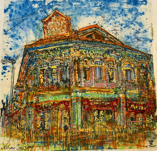 Koon Seng