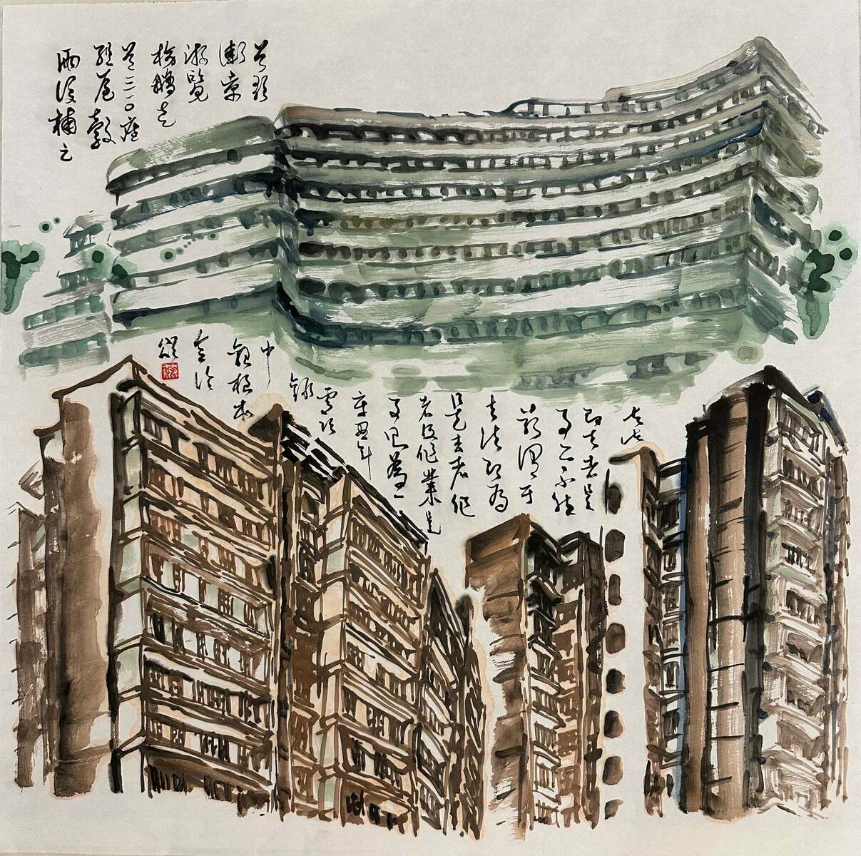 Urban Landscape (Punggol)