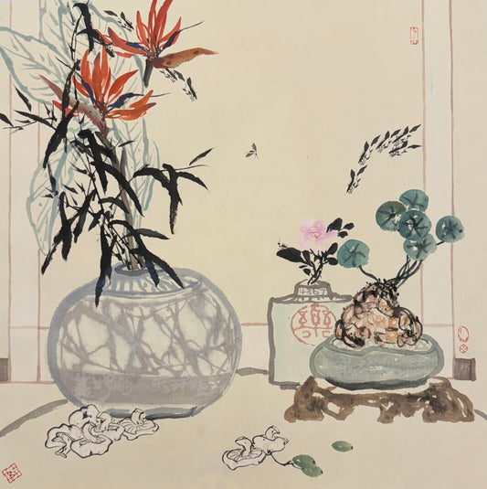 Mountains and Forests in My Room 室有山林乐