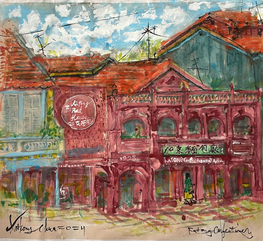 Katong Confectionery Red House