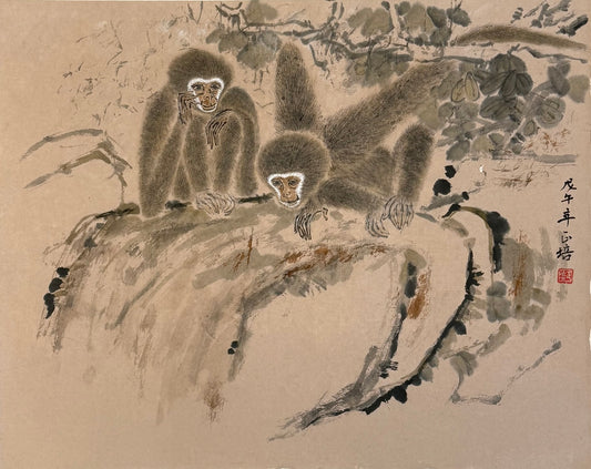 Gibbons II