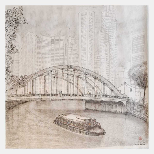 Elgin bridge