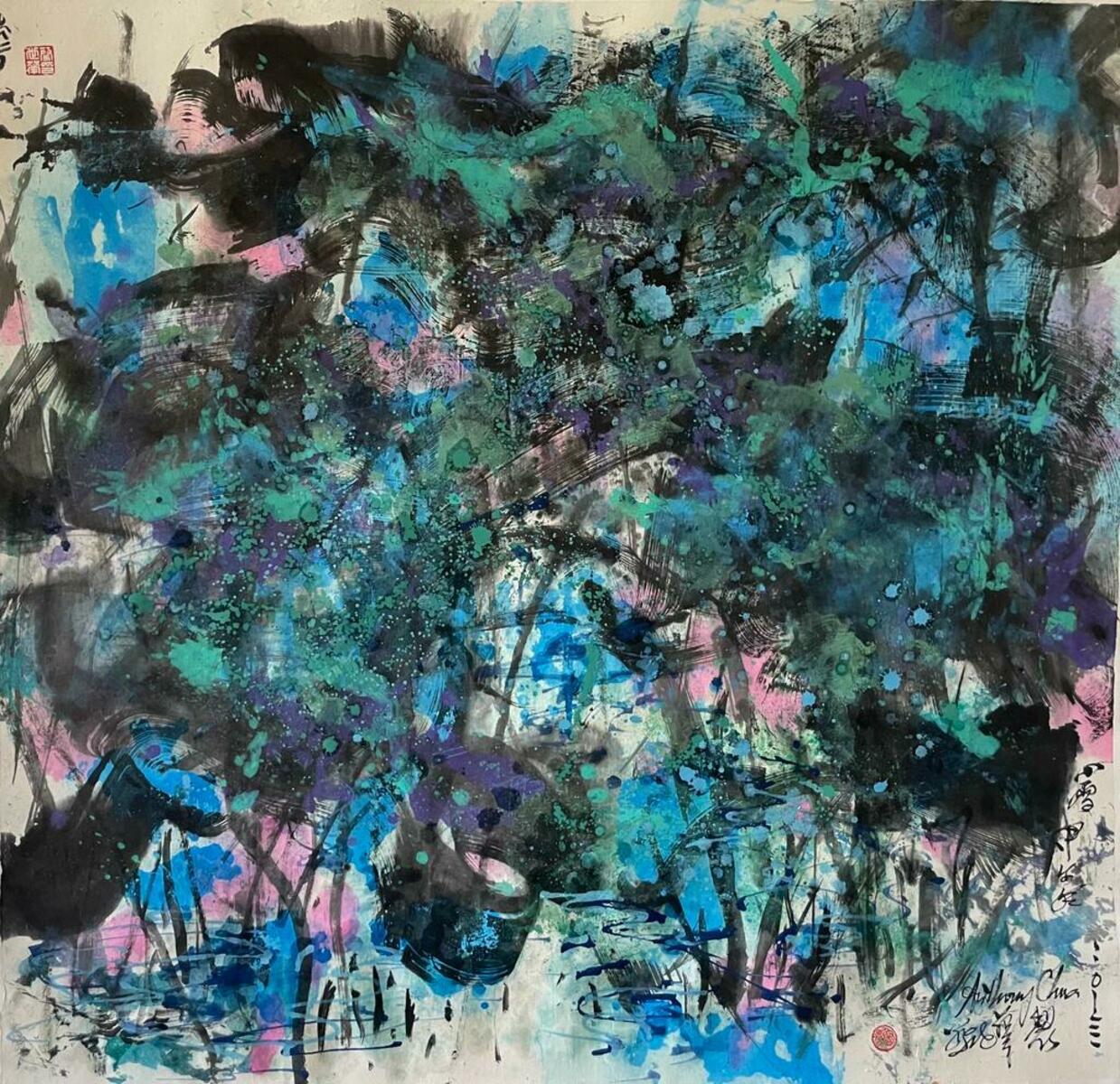 Abstract - Summer Lotus Pond