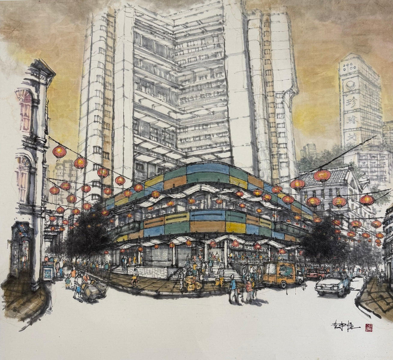 Chinatown Complex