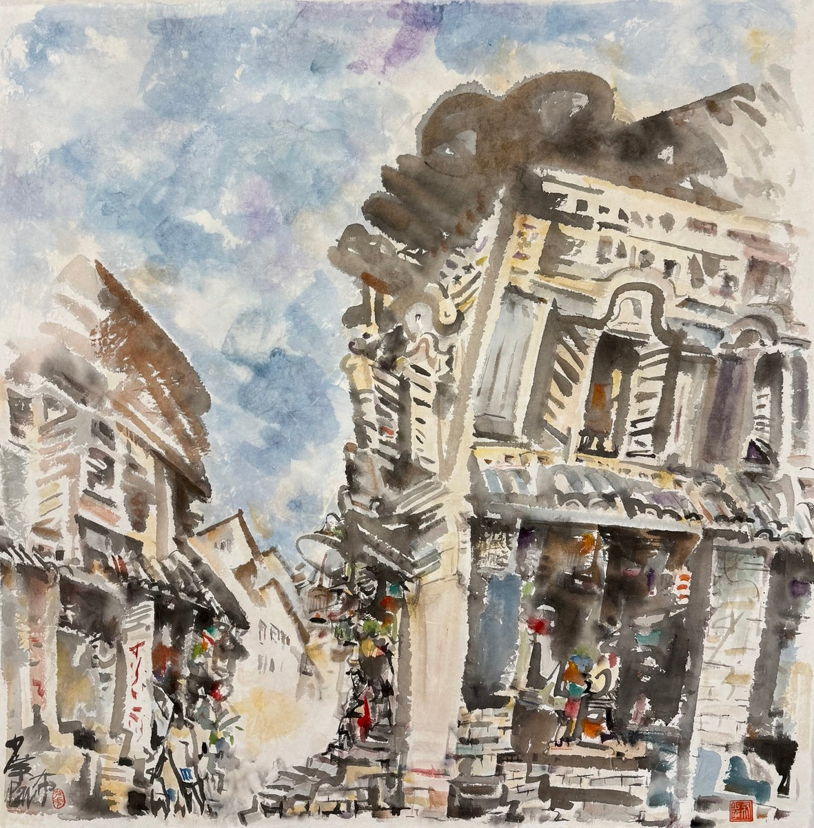 Down Memory Lane, Ann Siang Hill