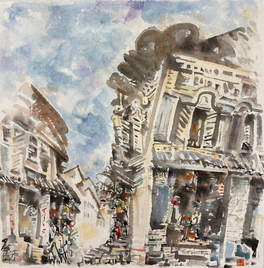 Down Memory Lane, Ann Siang Hill