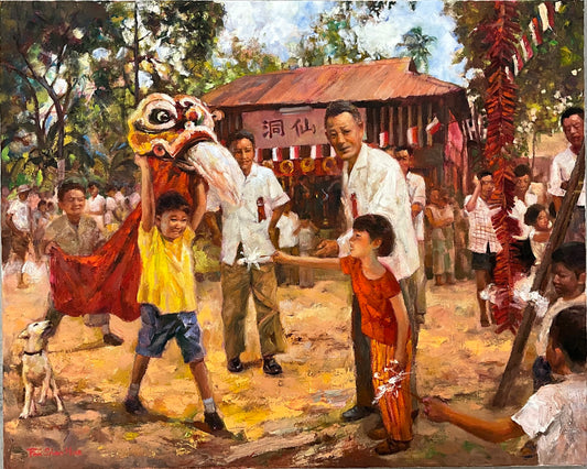 Lion Dance