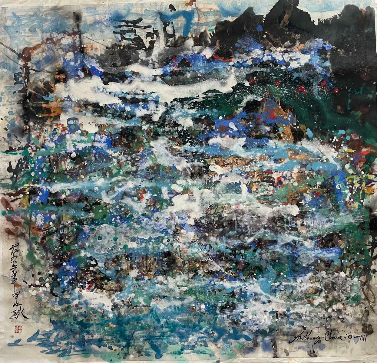 Abstract - Moving Cloud In The Mountains