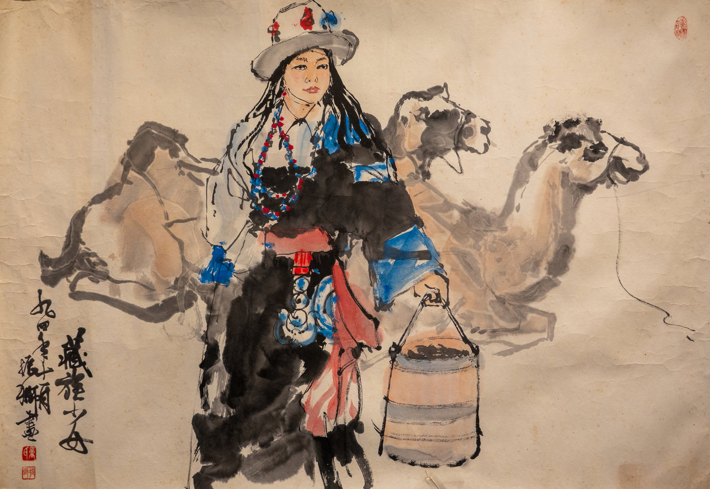 Tibetan Teenage Girl 藏族少女