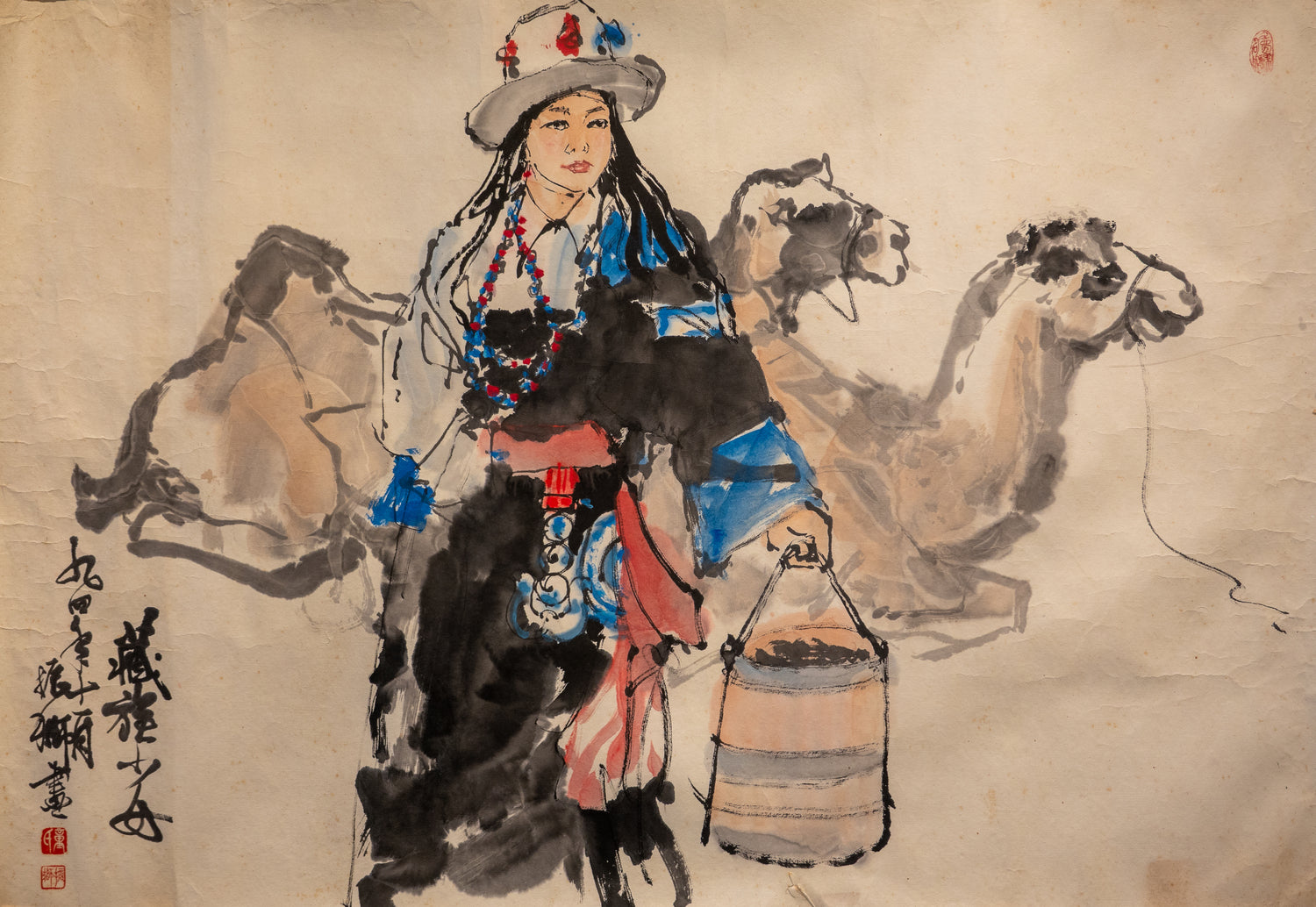 Tibetan Teenage Girl 藏族少女