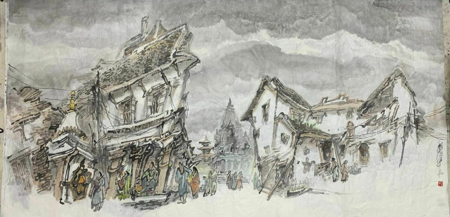 Nepal 2