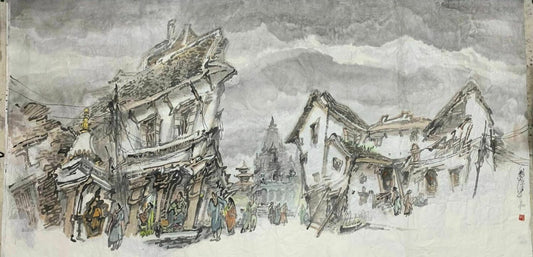 Nepal 2