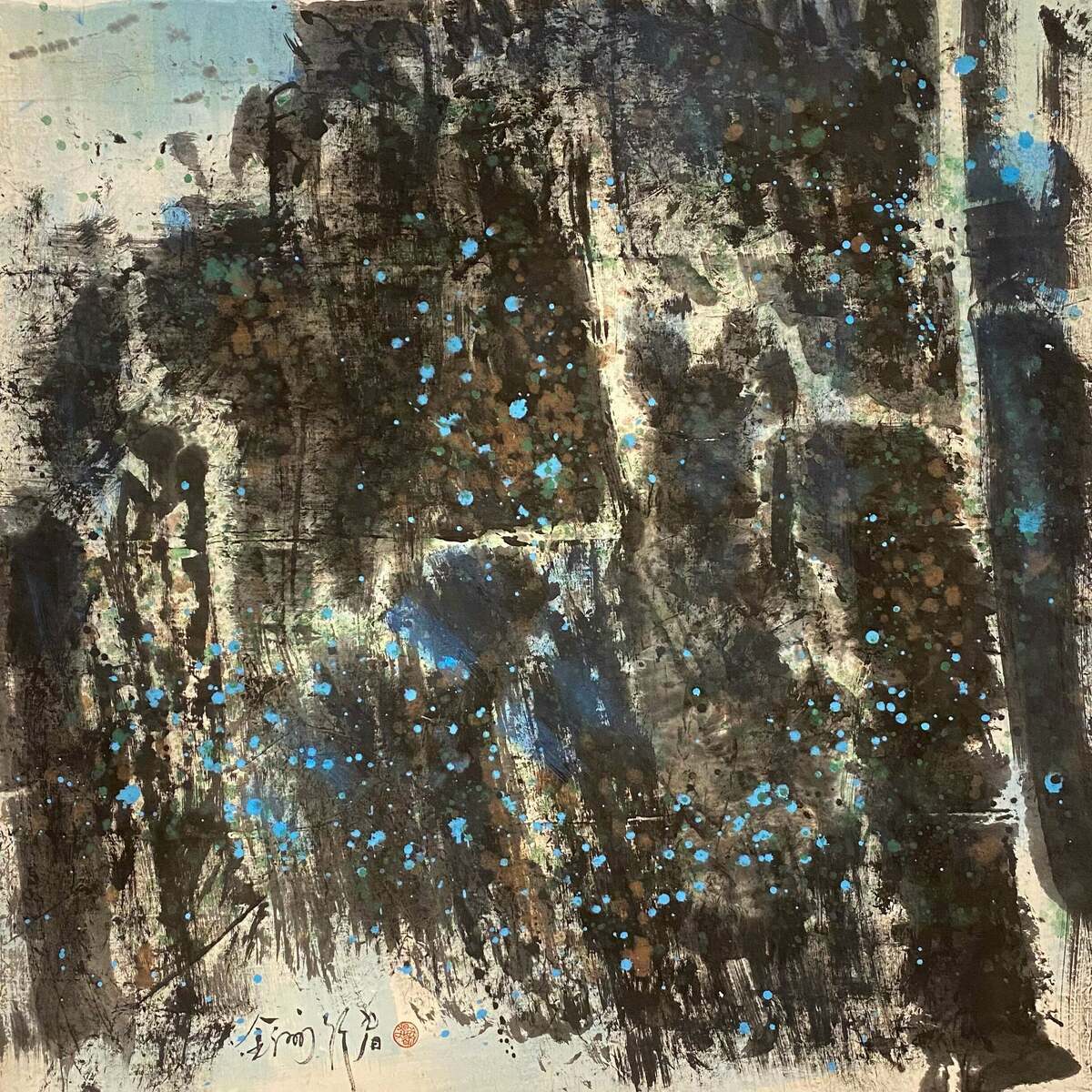 Abstract - Waterfall