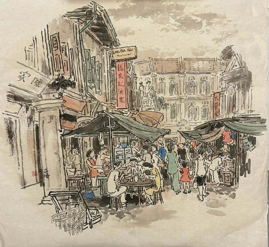 Memories Of Bugis 白沙浮舊風貌