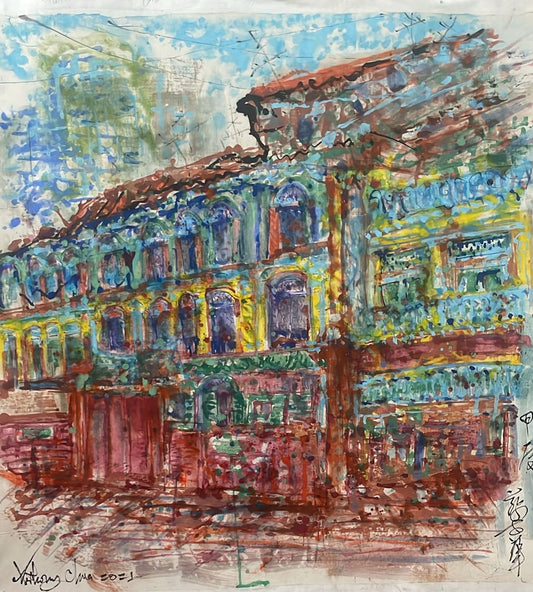 Emerald Hill Afternoon Stroll