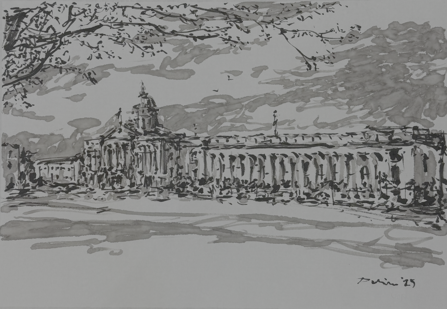 Supreme Court 1939