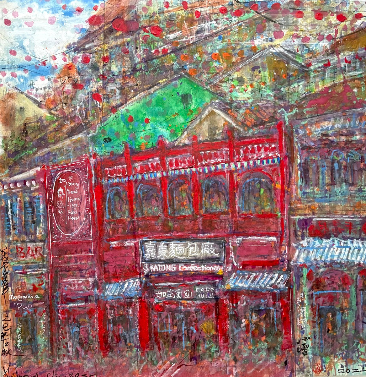 Katong Confectionary Red Shophouse