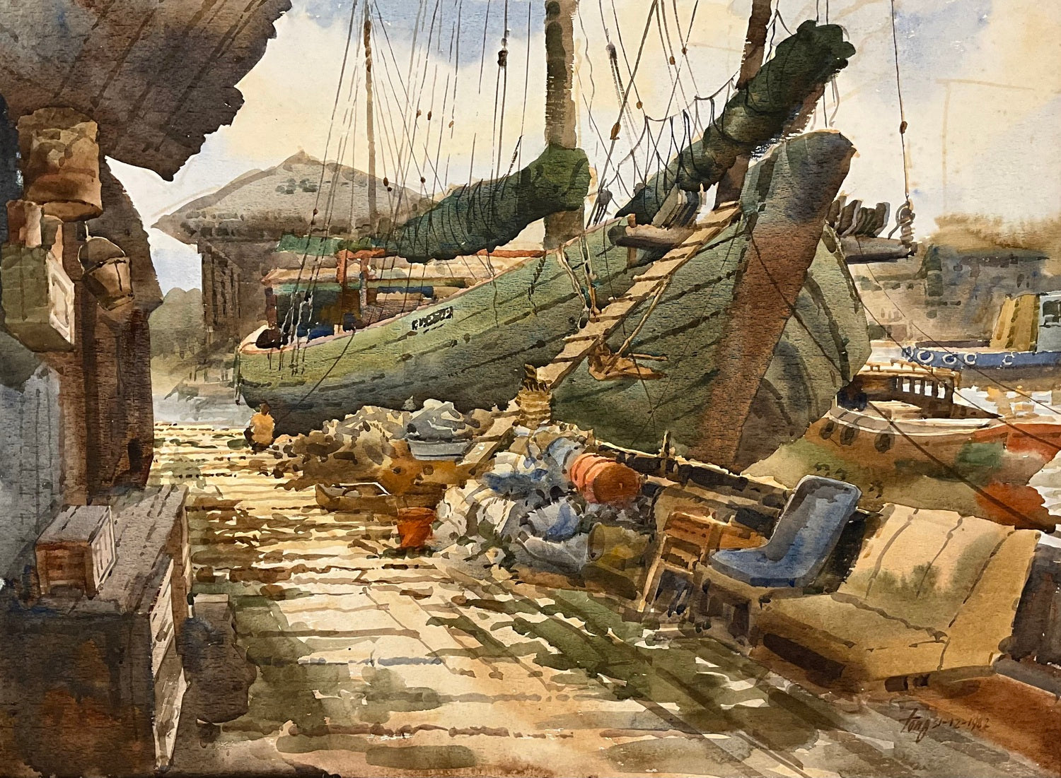 Shipyard (Tanjong Rhu)