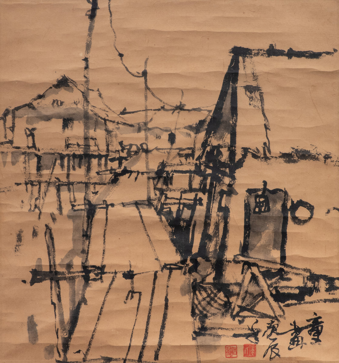 Fishing Village