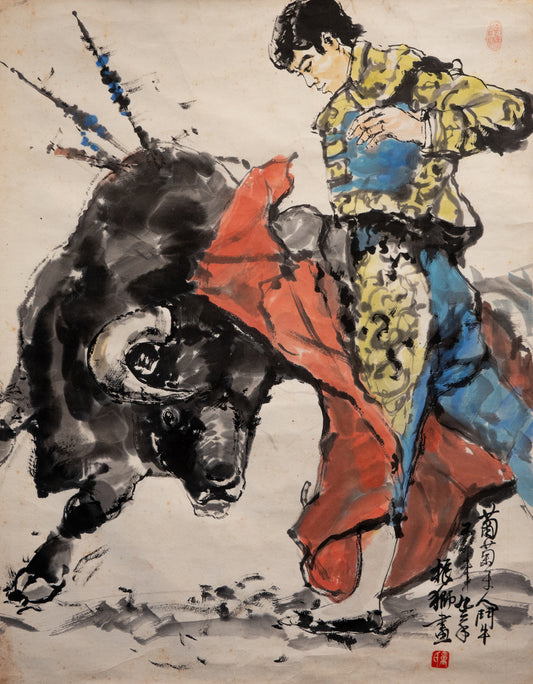 Matador 葡萄牙人鬥牛