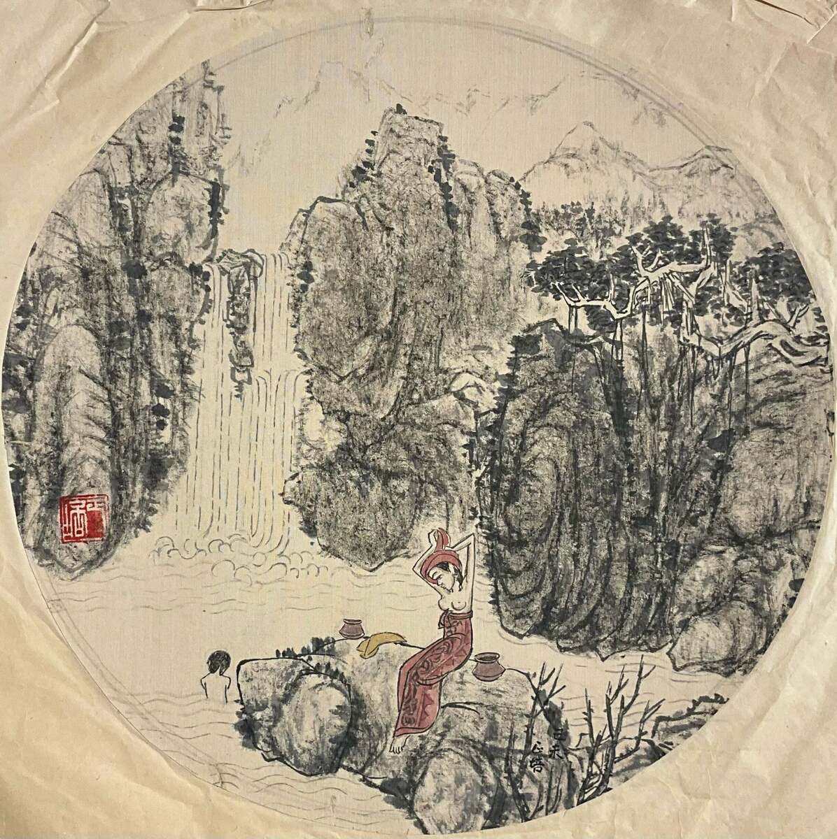 沐浴