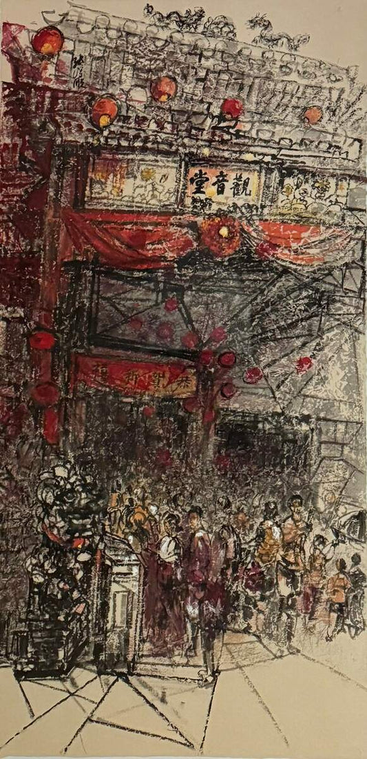 Kuan Yin Temple and Waterloo Street