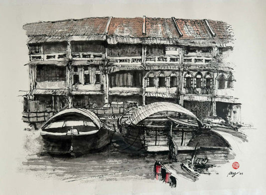 Singapore Boat Quay II