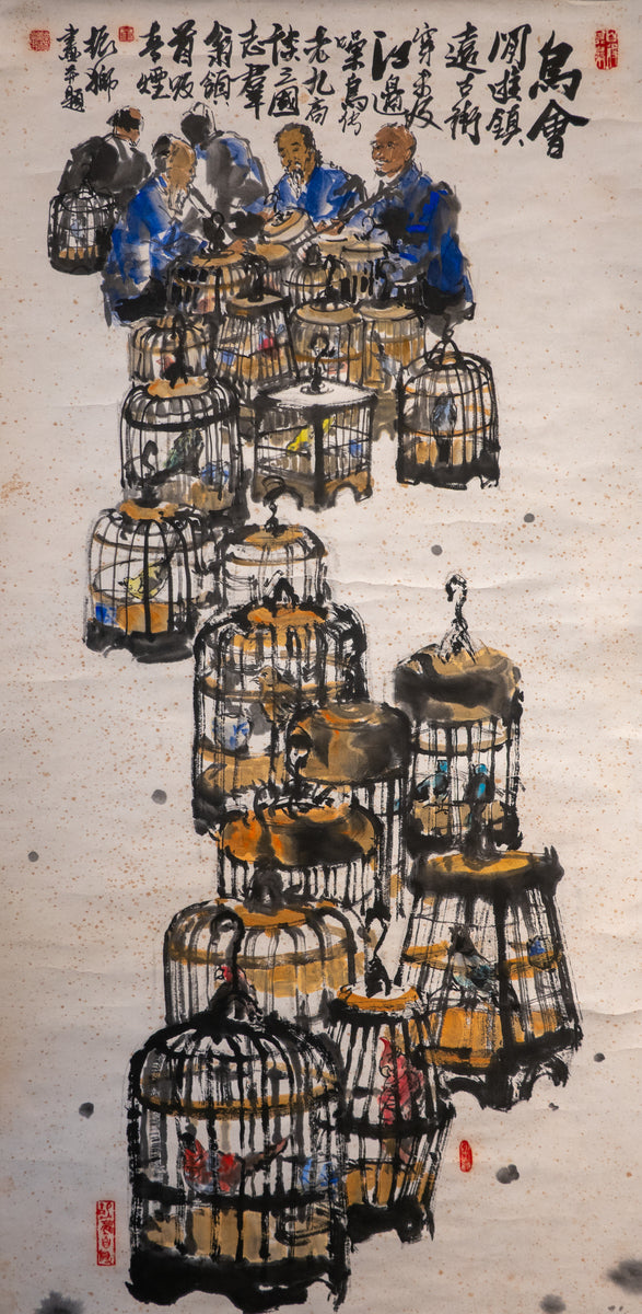 Bird Merchant 鳥會